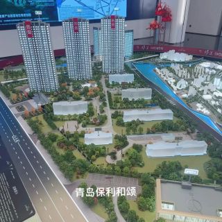 保利和颂-青岛保利和颂楼盘详情-青岛房天下
