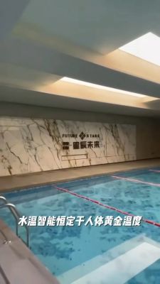 邦泰伯益星辰未来-合肥邦泰伯益星辰未来楼盘详情-合肥房天下