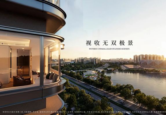 中海大运玖章全景舱户型揭秘：奢阔空间与270°环幕视野的云端生活