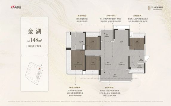 月底开盘价格优惠的新房楼盘信息