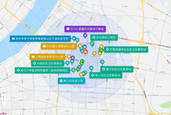 萧山奥体红盘绿城晓澜玉华轩地铁学区房值得买吗