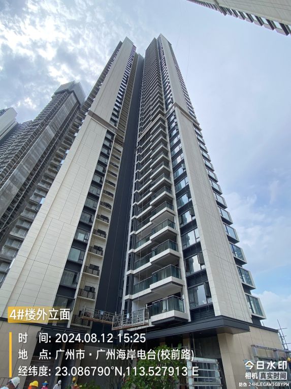 万科黄埔新城最新效果图曝光:地铁沿线3万/㎡起精装住宅