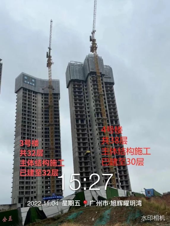 曜玥湾铂森江海新效果图曝光:南沙金融岛地铁盘2.5万/㎡起