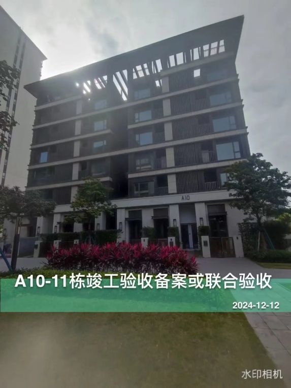 南沙佳兆业·悦江府最新效果图曝光:横沥岛尖江景低密社区