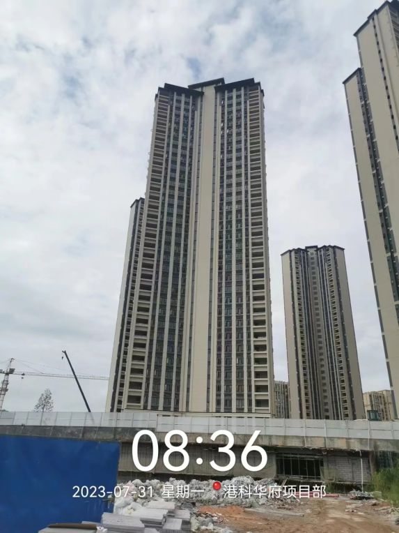增城不限购楼盘港龙皇朝·龙湾壹号8800元/㎡起