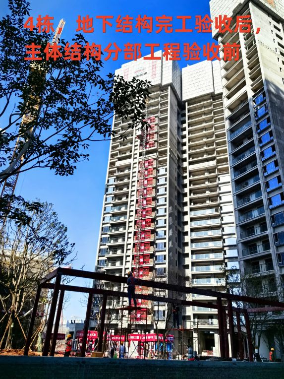 南沙横沥岛西派澜岸国际滨水社区最新效果图曝光