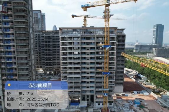 越秀琶洲南TOD新效果图曝光!海珠地标豪宅11万/㎡起
