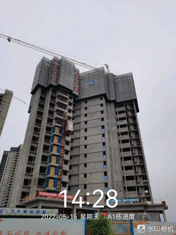 花都新盘雅居乐花城雅郡首曝效果图 地铁盘1.48W/㎡起