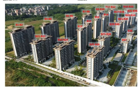 珠江壹城·禧悦花园新效果图曝光:地铁14号线神岗站30米直达低密中式美宅