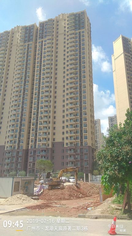 天河别墅龙湖首开天宸原著最新效果图曝光