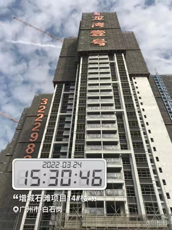 增城不限购新盘港龙皇朝·龙湾壹号效果图首公开