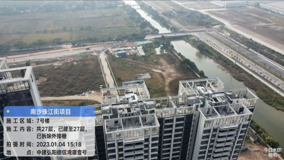 南沙新盘湾璟壹号效果图曝光,中建弘阳德信打造低总价小户型地铁盘