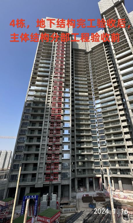 南沙横沥岛一线江景楼盘西派澜岸最新动态