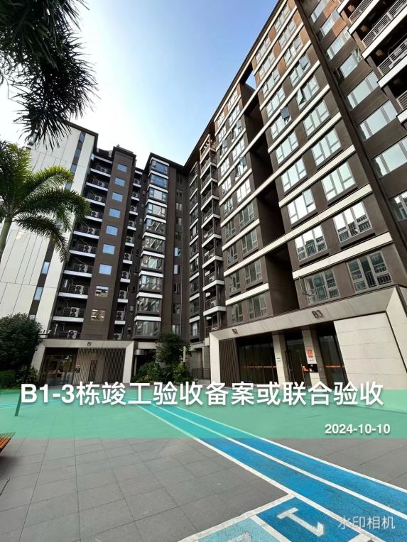 佳兆业·悦江府新效果图曝光:36000元/㎡坐拥一线江景+低密墅区