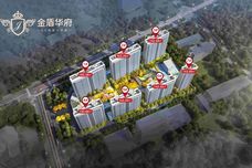 金盾华府[兰陵县]