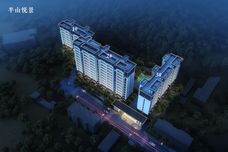 半山悦景[振兴区]