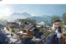 峨眉高桥里[峨眉山市]