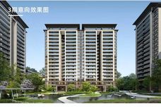 景秀峨眉二期[峨眉山市]