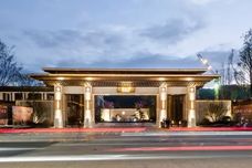 领地·蘭台府[西昌市]