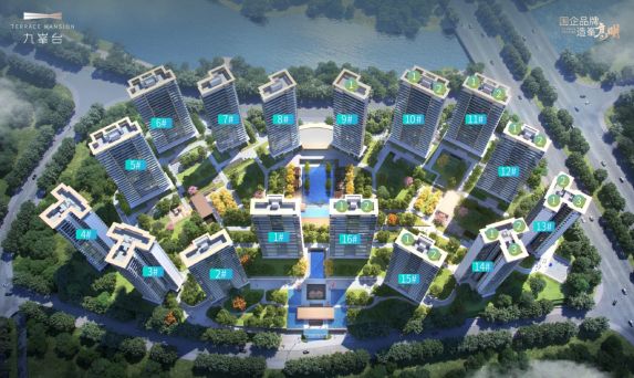 高明区九峯台新楼盘效果图曝光,单价9500起