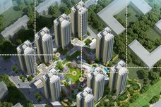 轩隆雅园[三水]