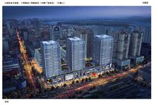 新都汇[振兴区]