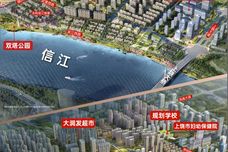 中熙·东投熙江悦[信州区]