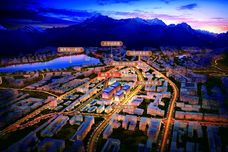 峨秀未遮山[峨眉山市]