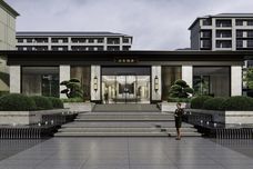 卫东瑞府[卫东]