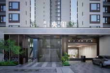 鑫洋·央玺[高县]