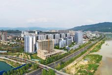 翡翠滨江[利州区]