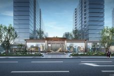 保利学府[铜山]