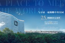 台昇万豪天地[南湖]