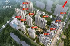 紫汀佳苑[金台区]